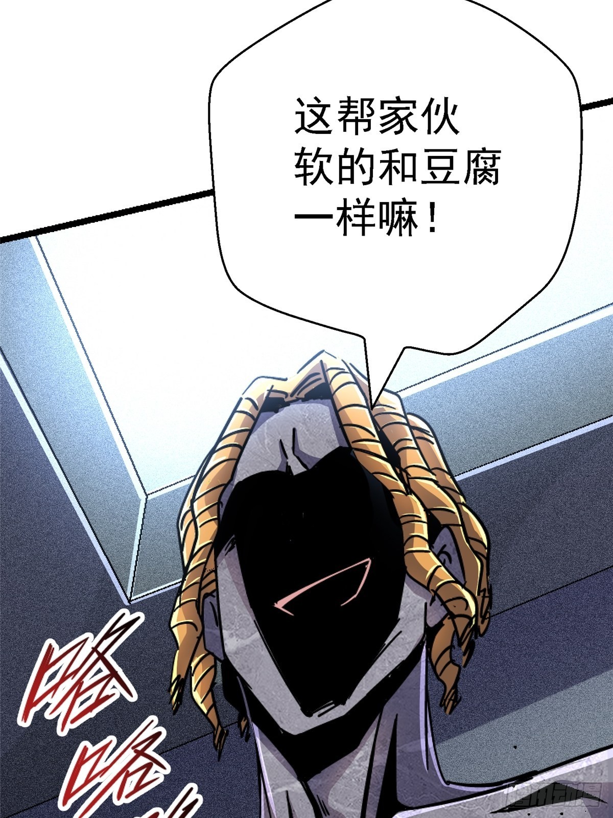 73.信徒5