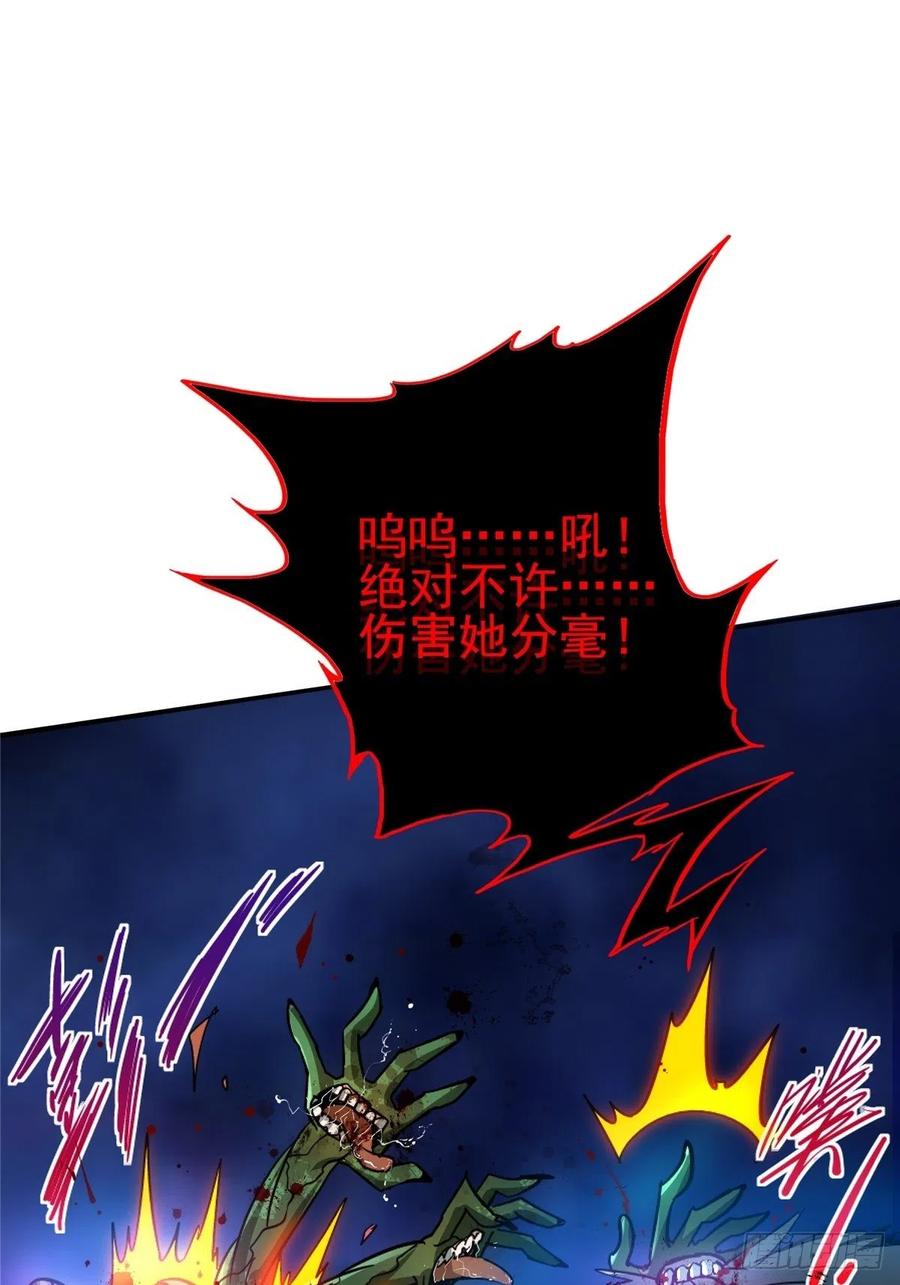 49.检测28