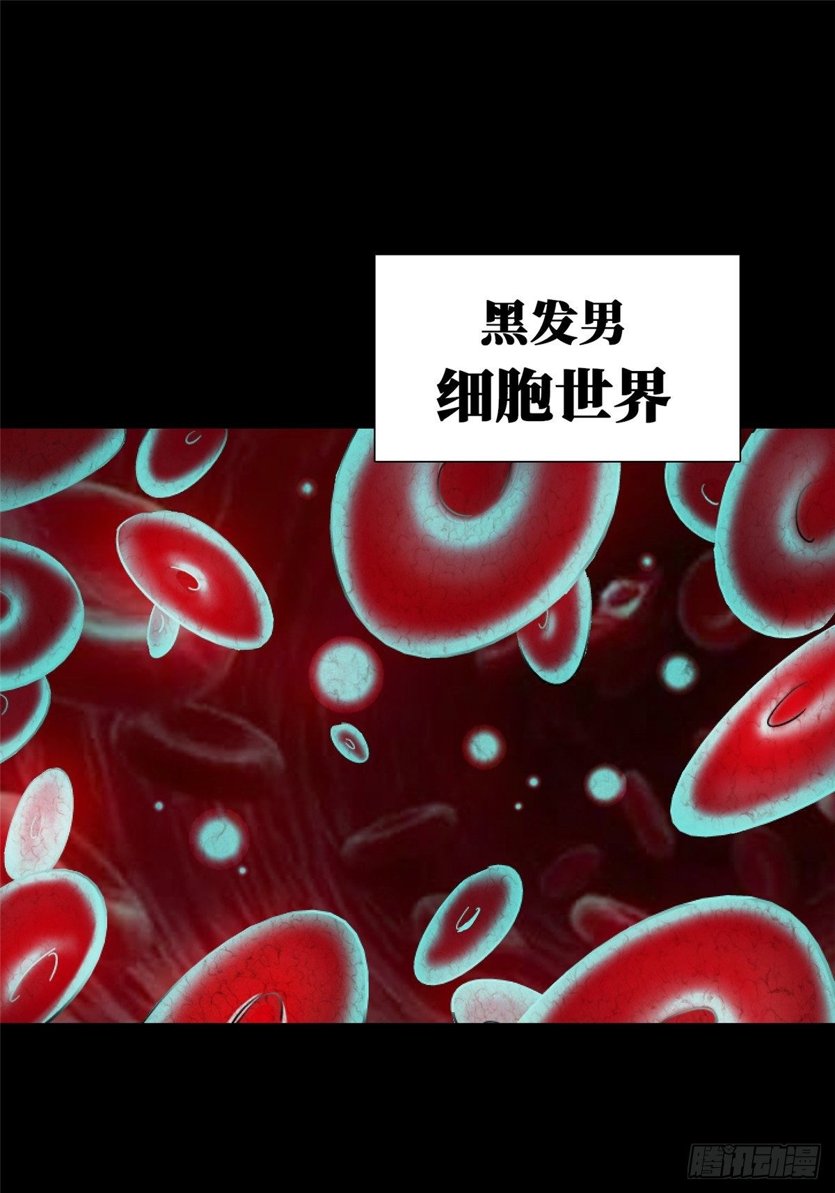 34.无双（下）85