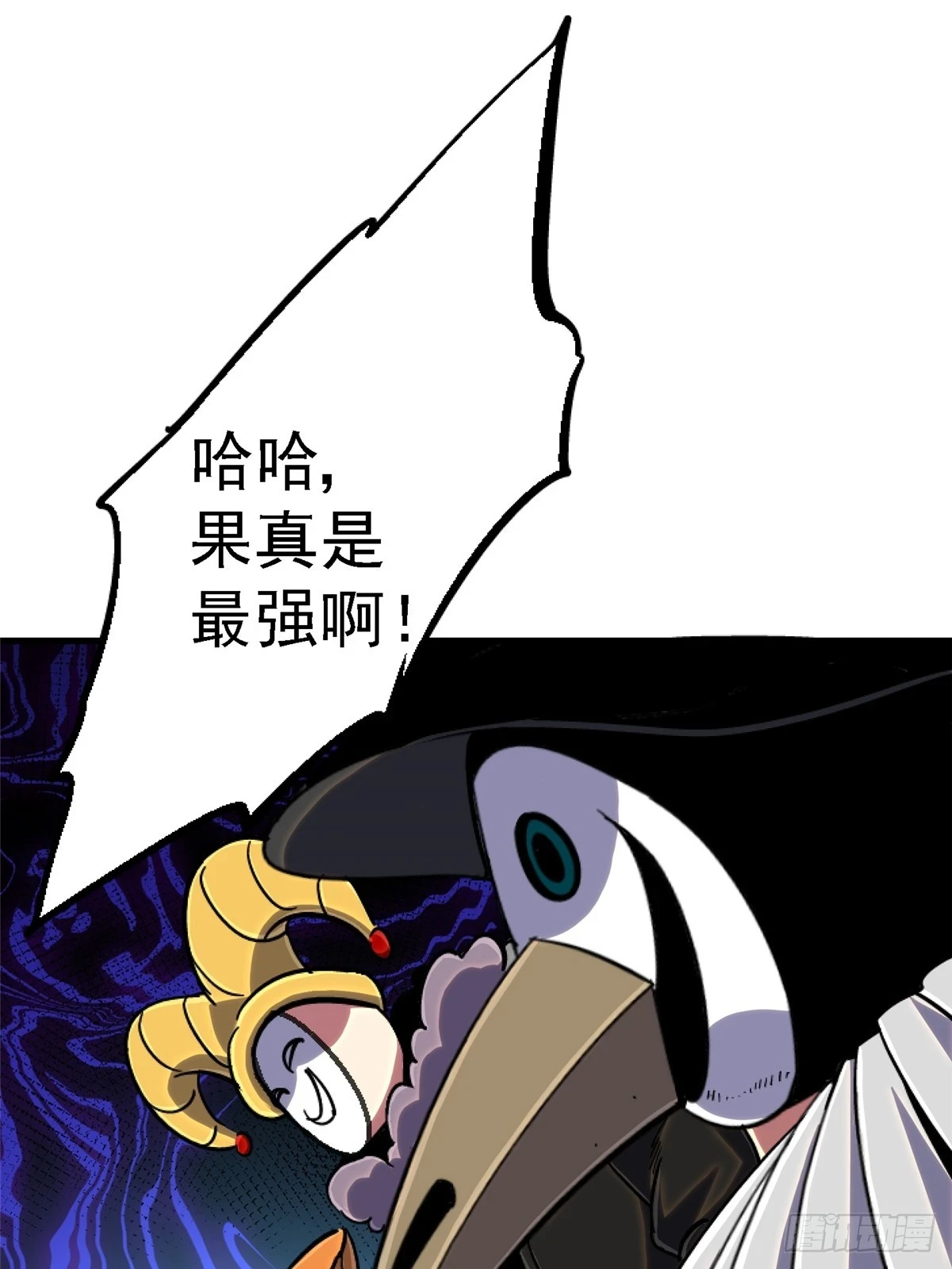 81.排名83