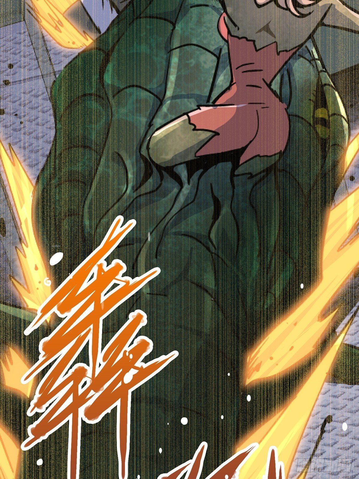 42.南风2