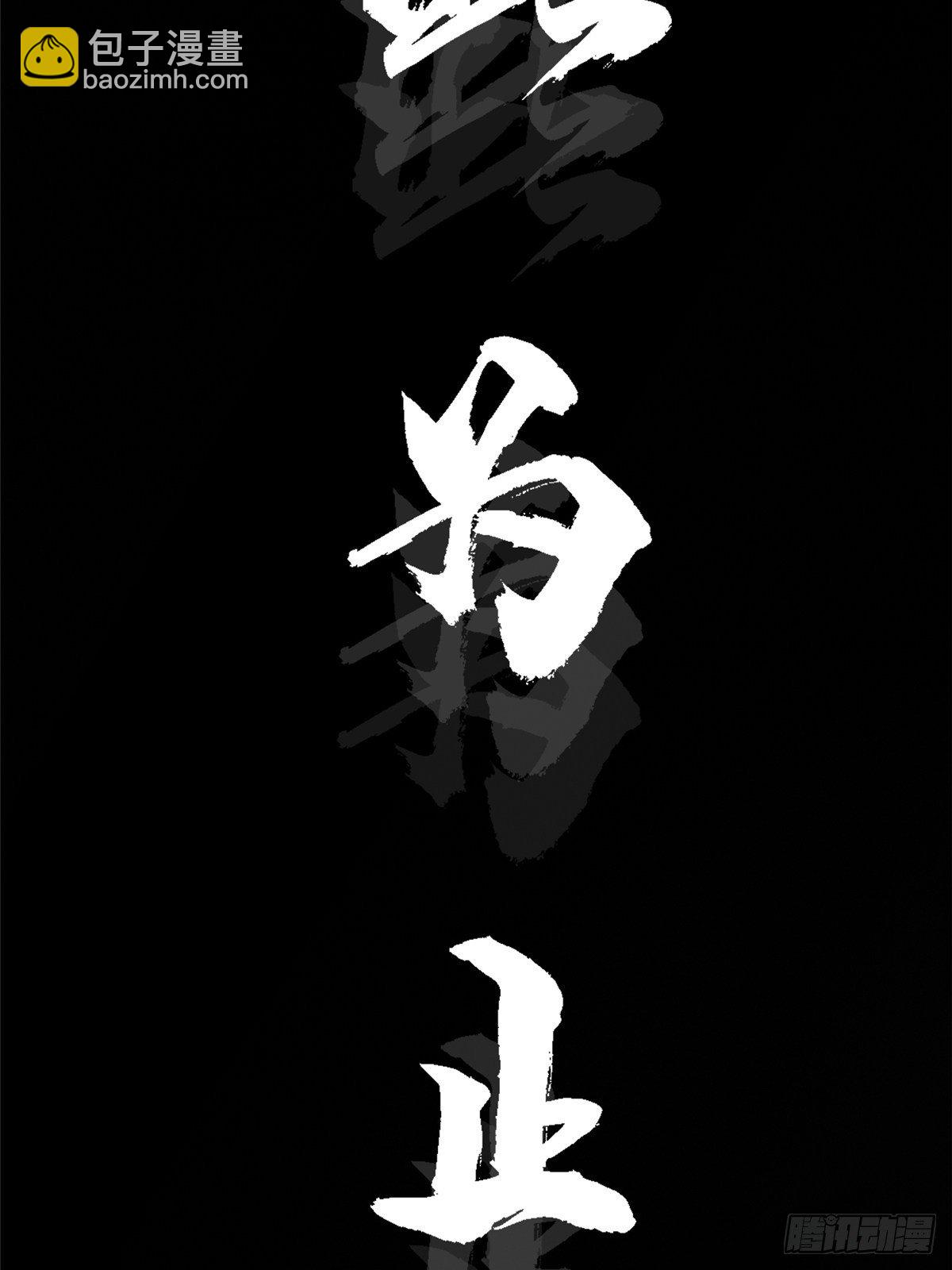 35.执念40