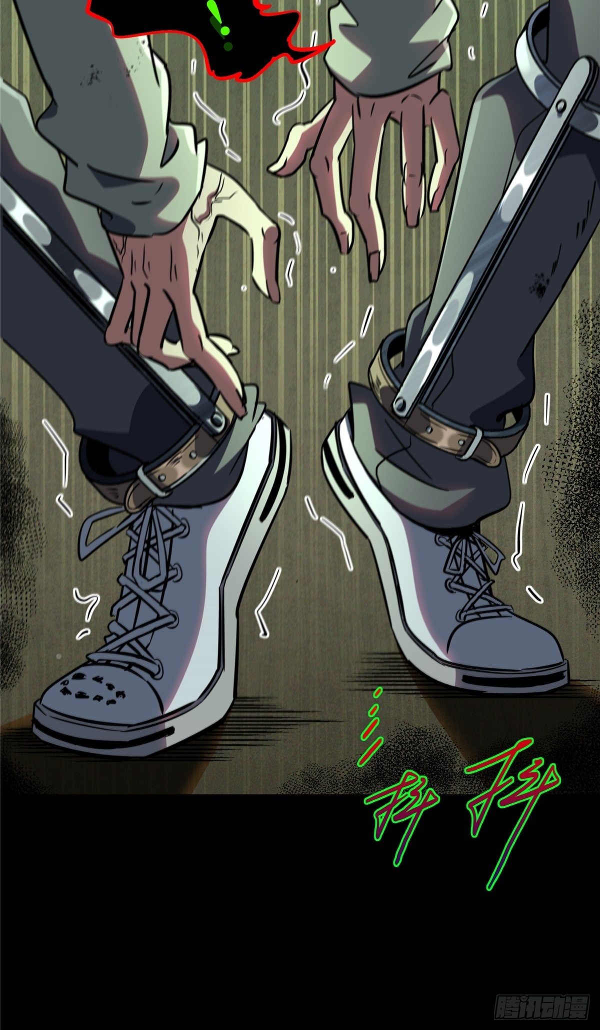 25.血色入侵4