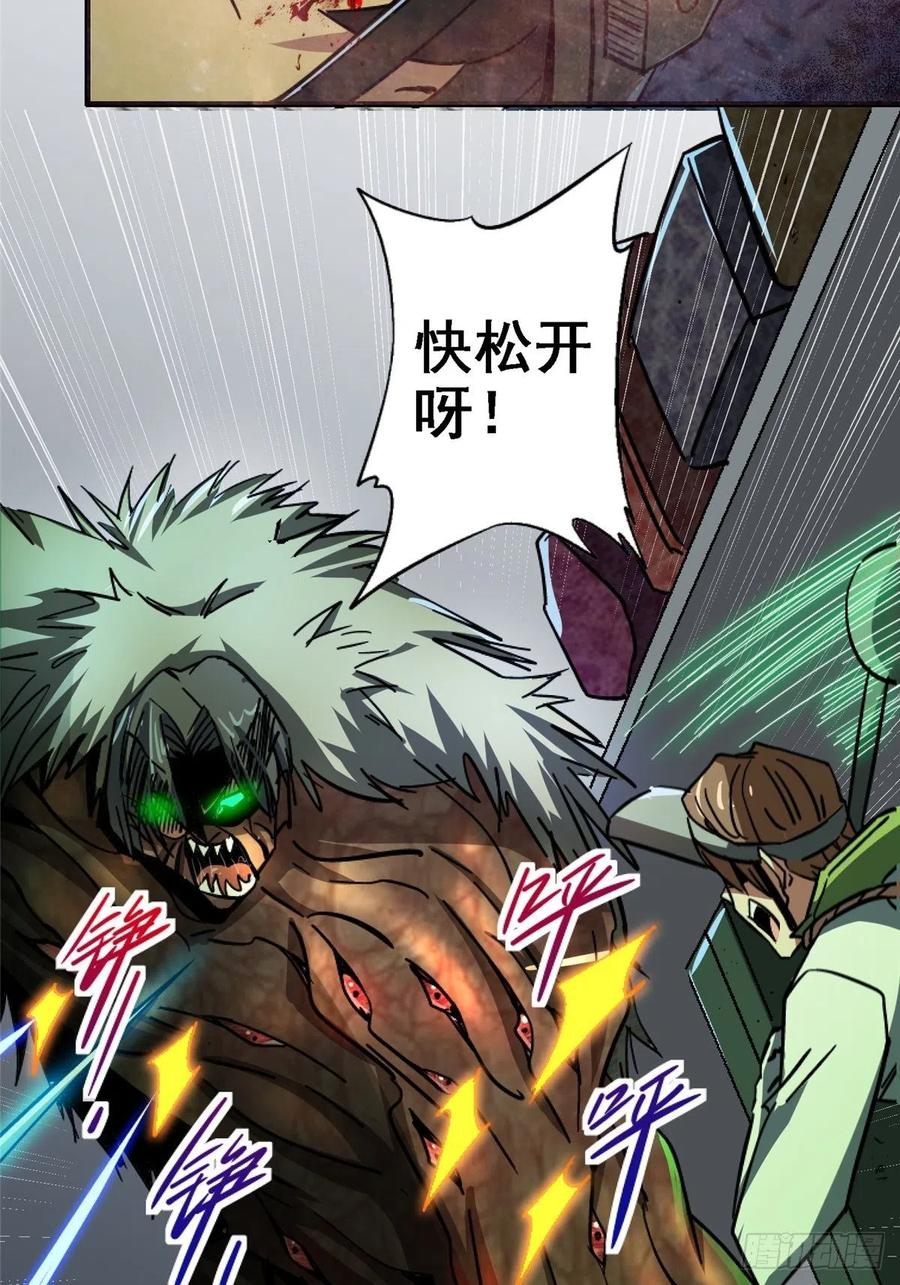 48.顶梁柱40