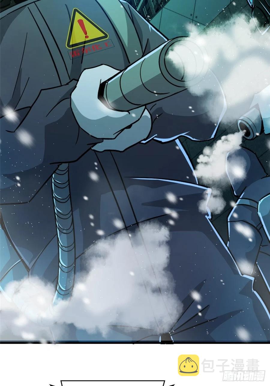 46.曙光23