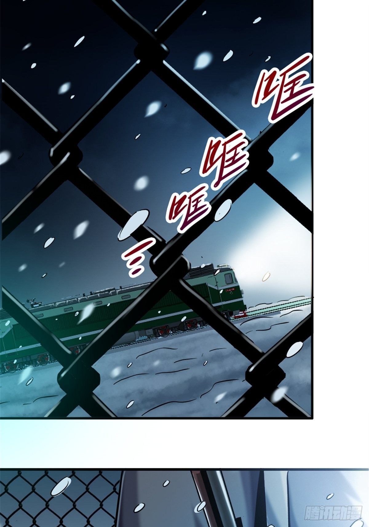 11.终点2