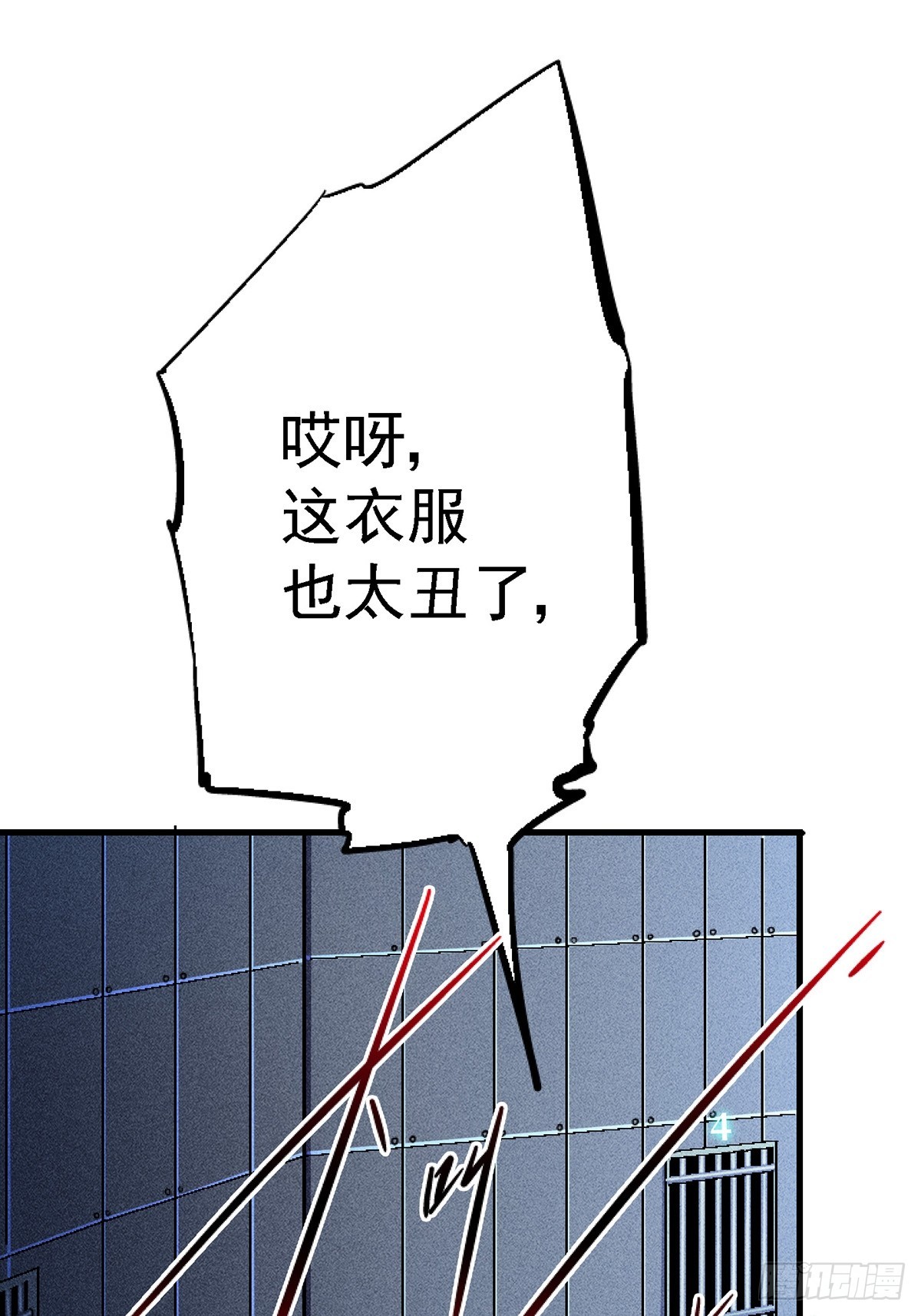 80.死亡名单75