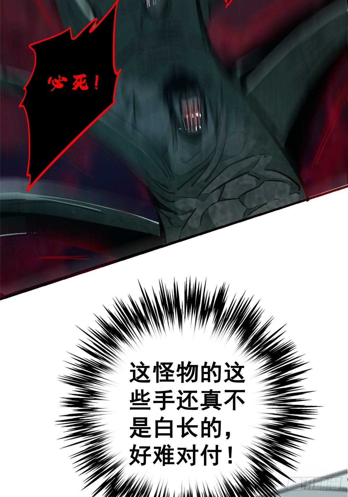 42.南风86