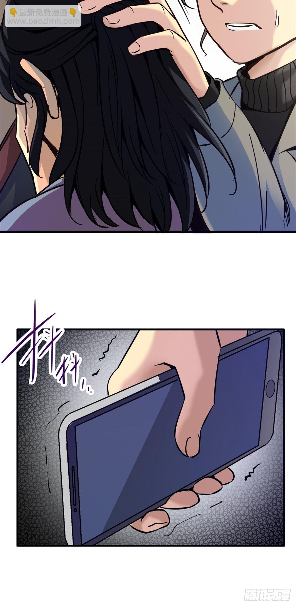 9.骚乱24