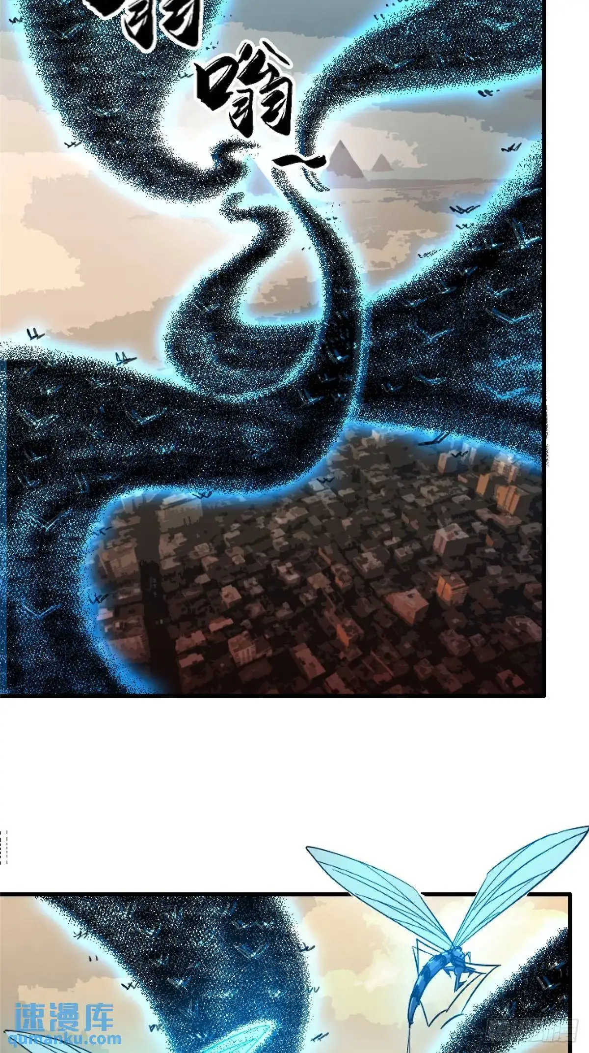 99.夺舍64