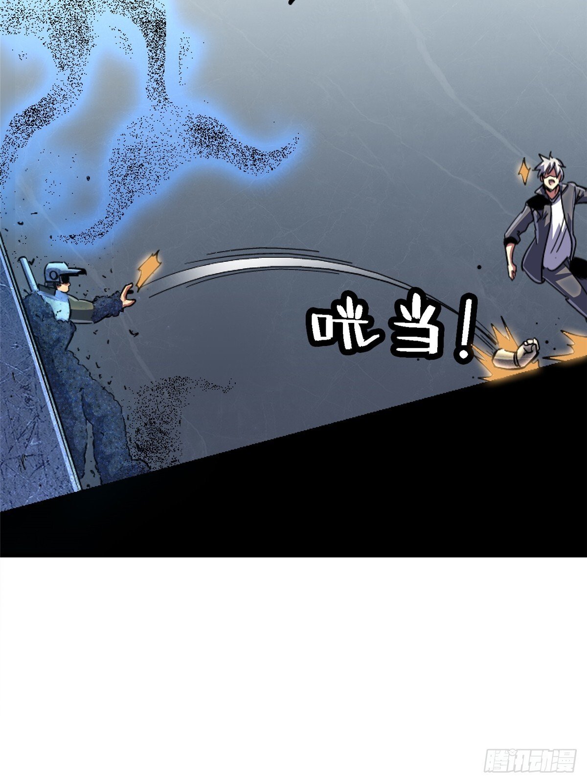96.告别（下）14