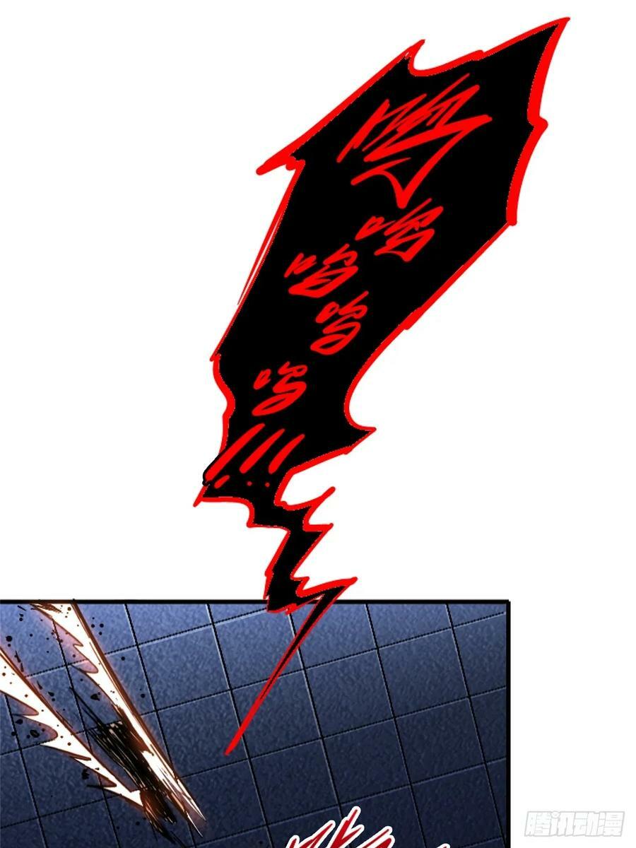 86.十39