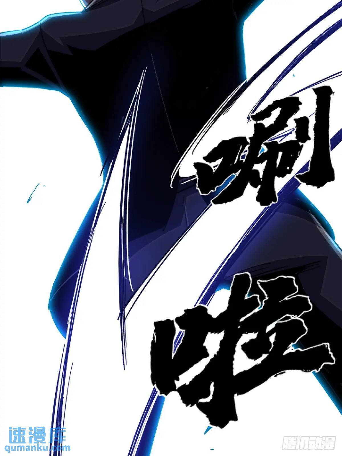 98.我是谁？6