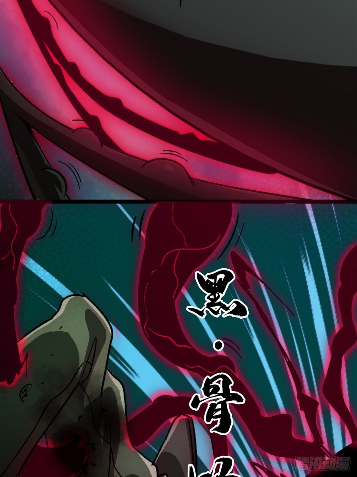 35.执念24