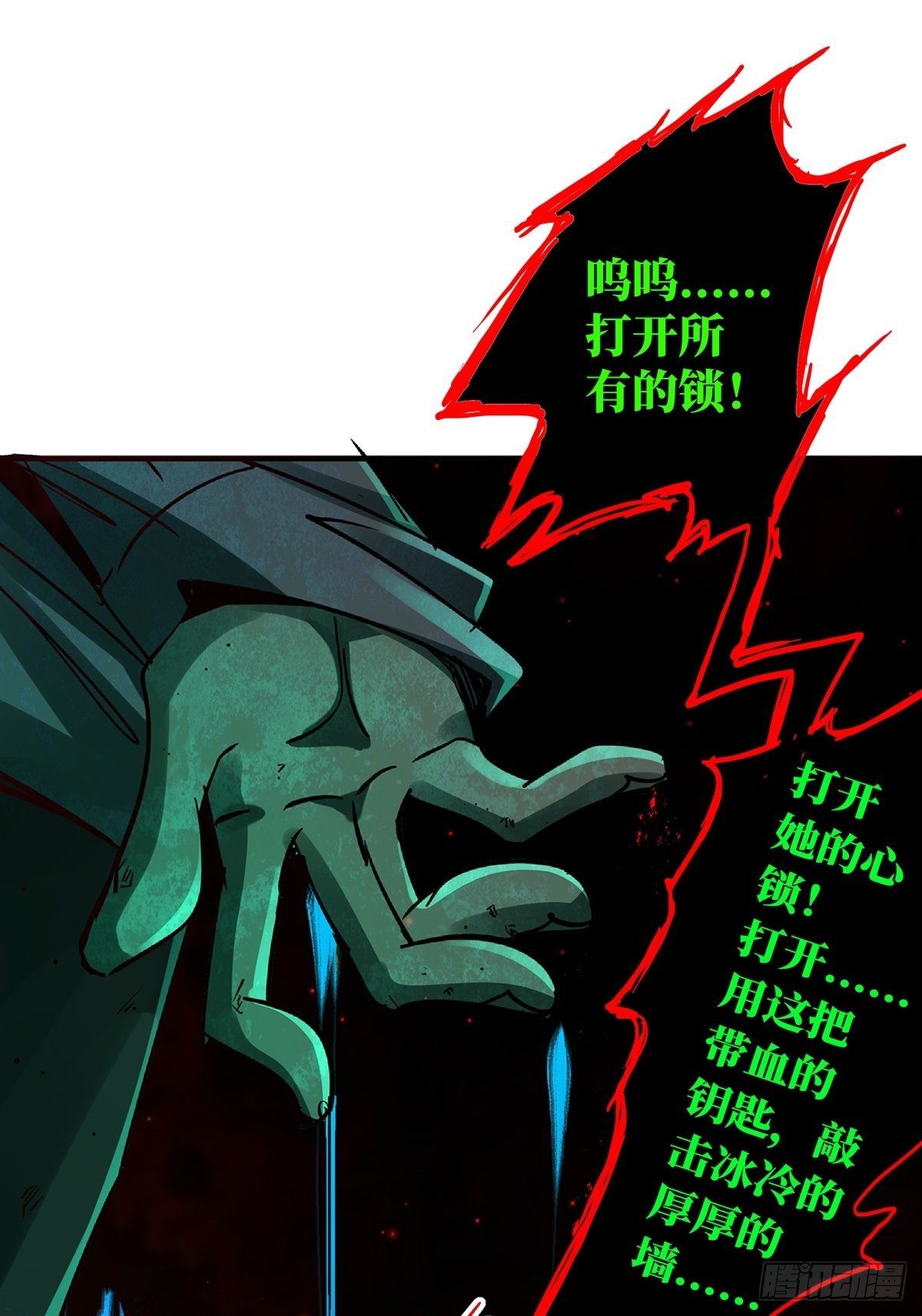 21.阳光普照21
