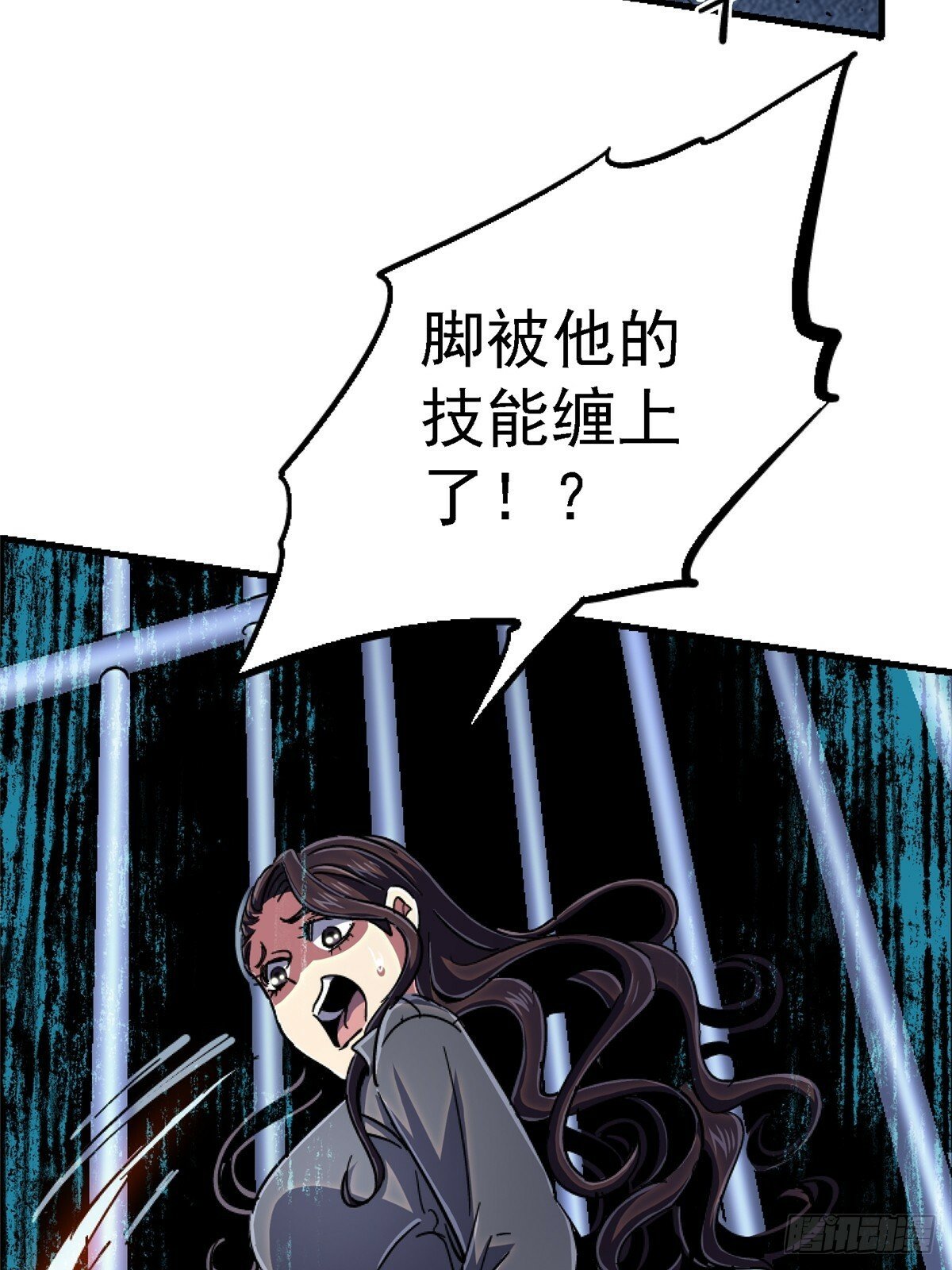89.逆袭63