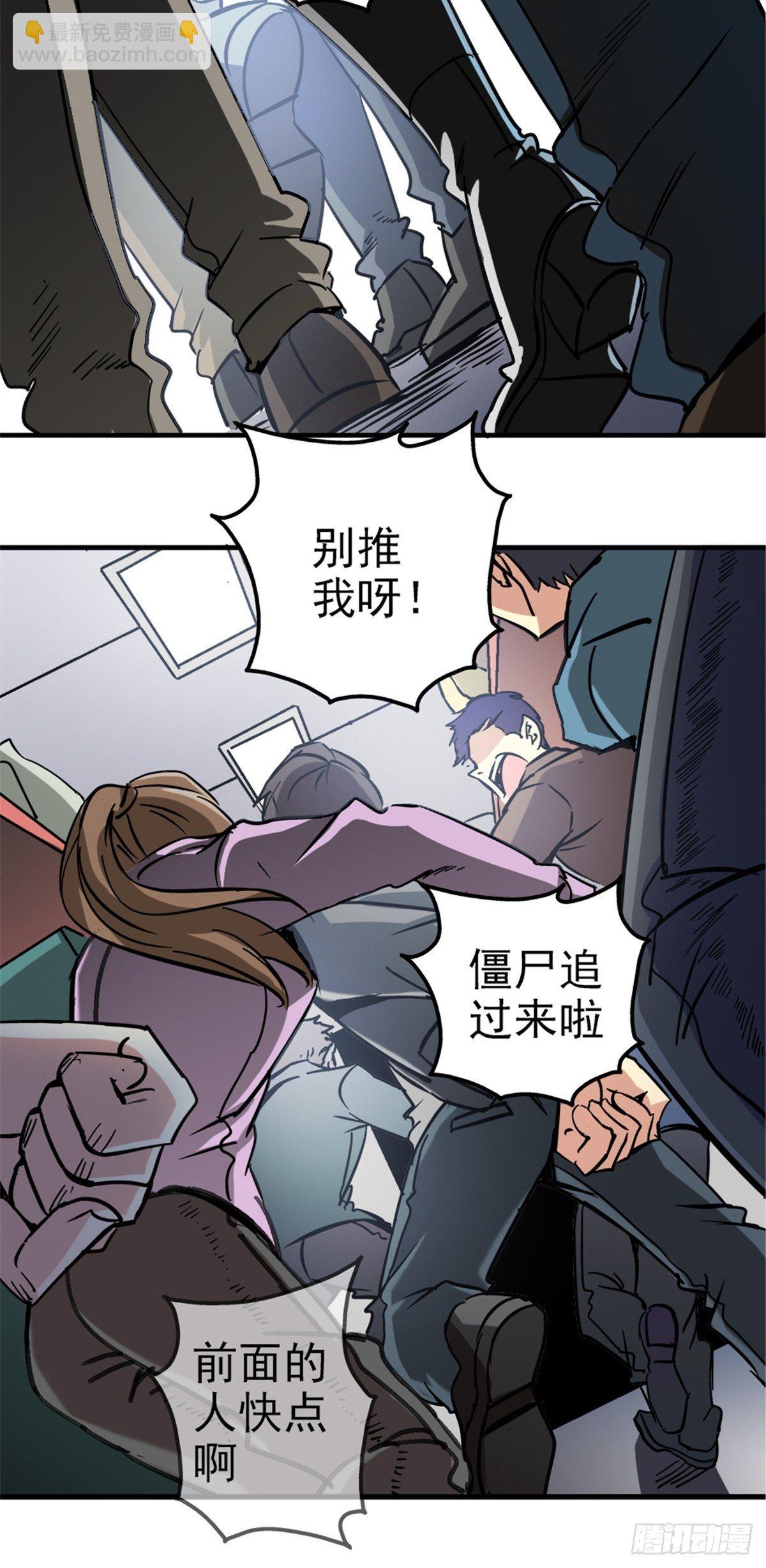 10.盲12