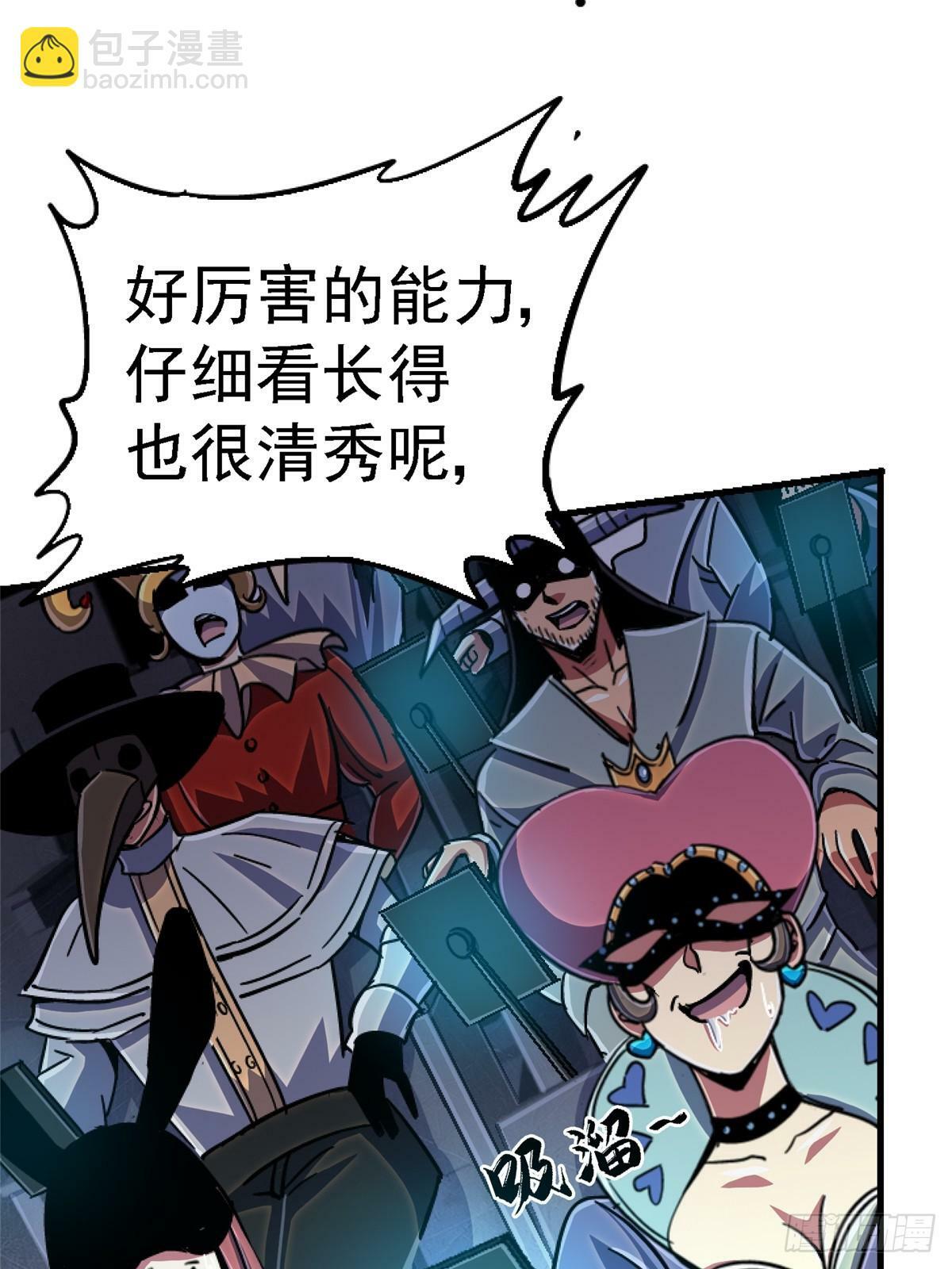 92.分裂51