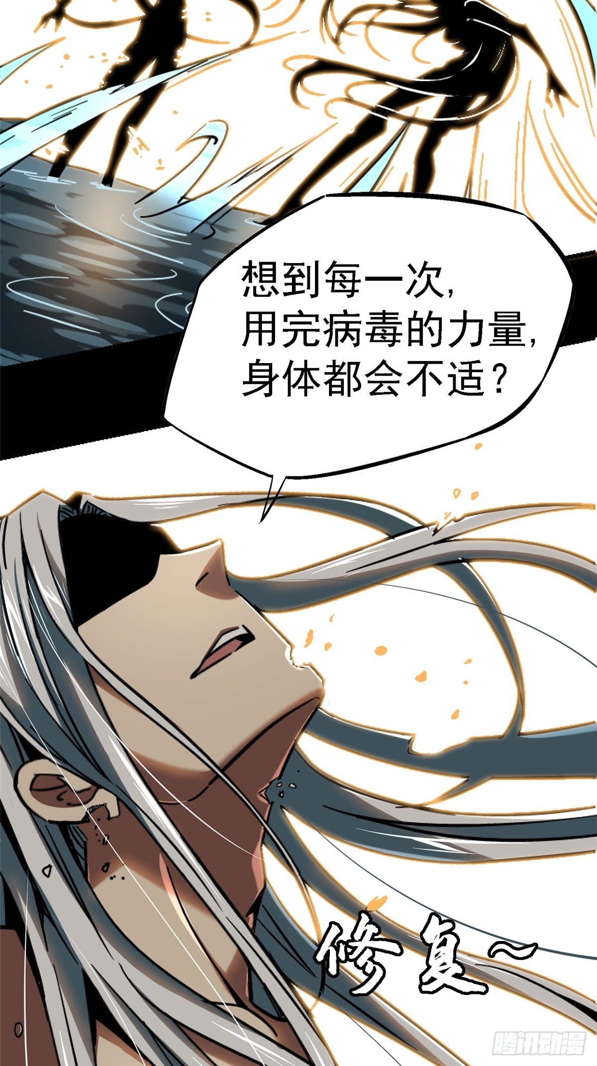 64.隔离区26