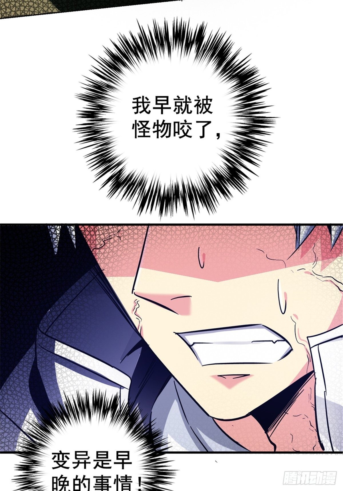 15.黑白11