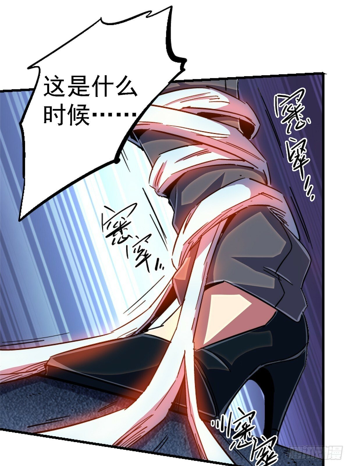 89.逆袭62