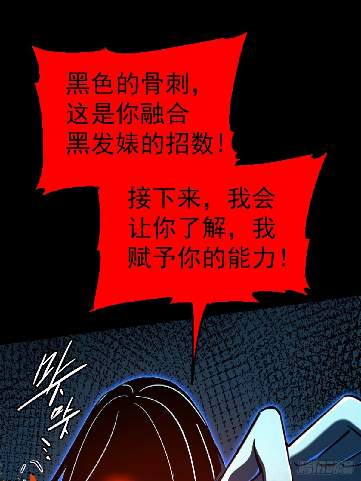 64.隔离区1