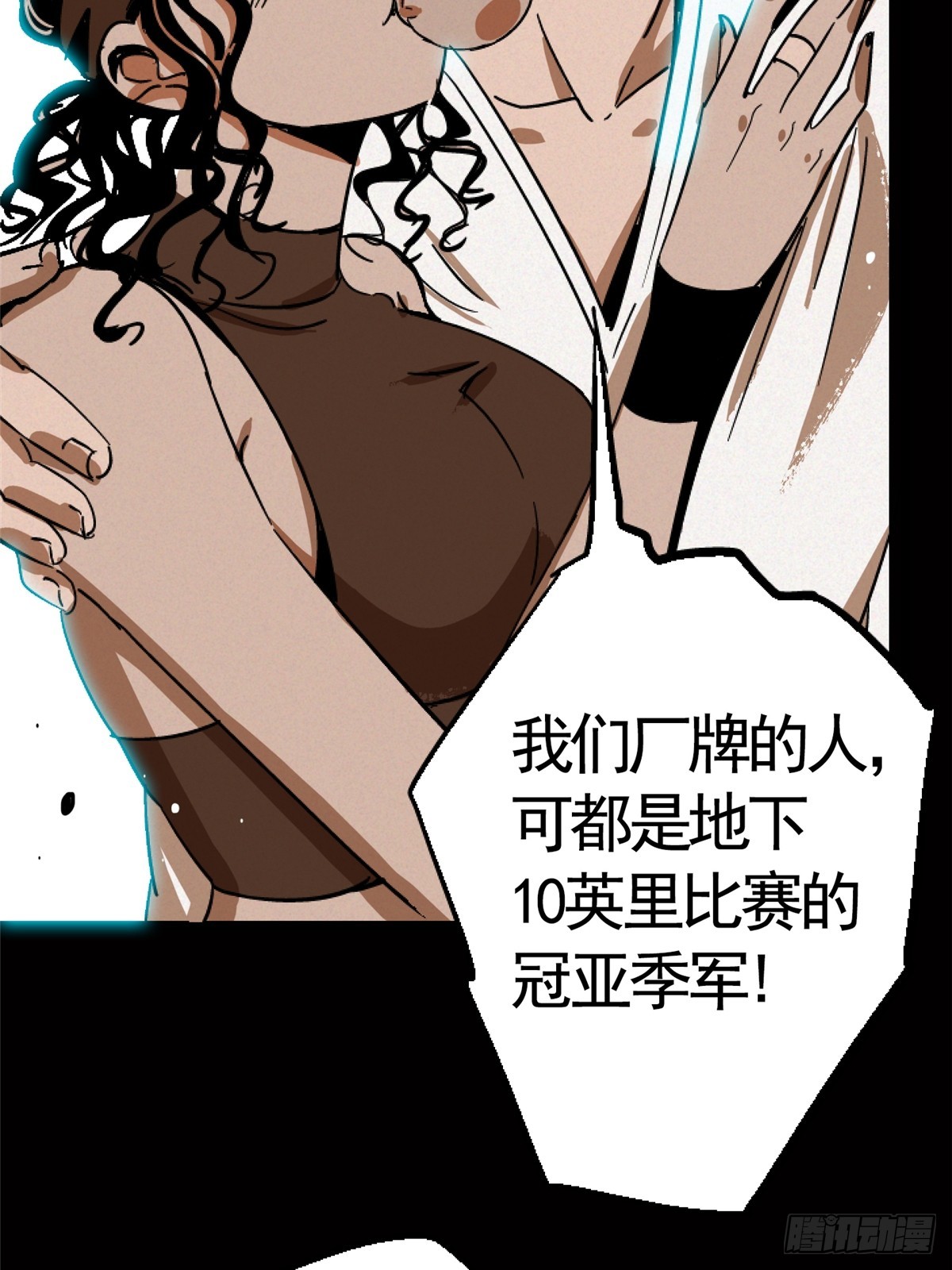 76.狩猎4