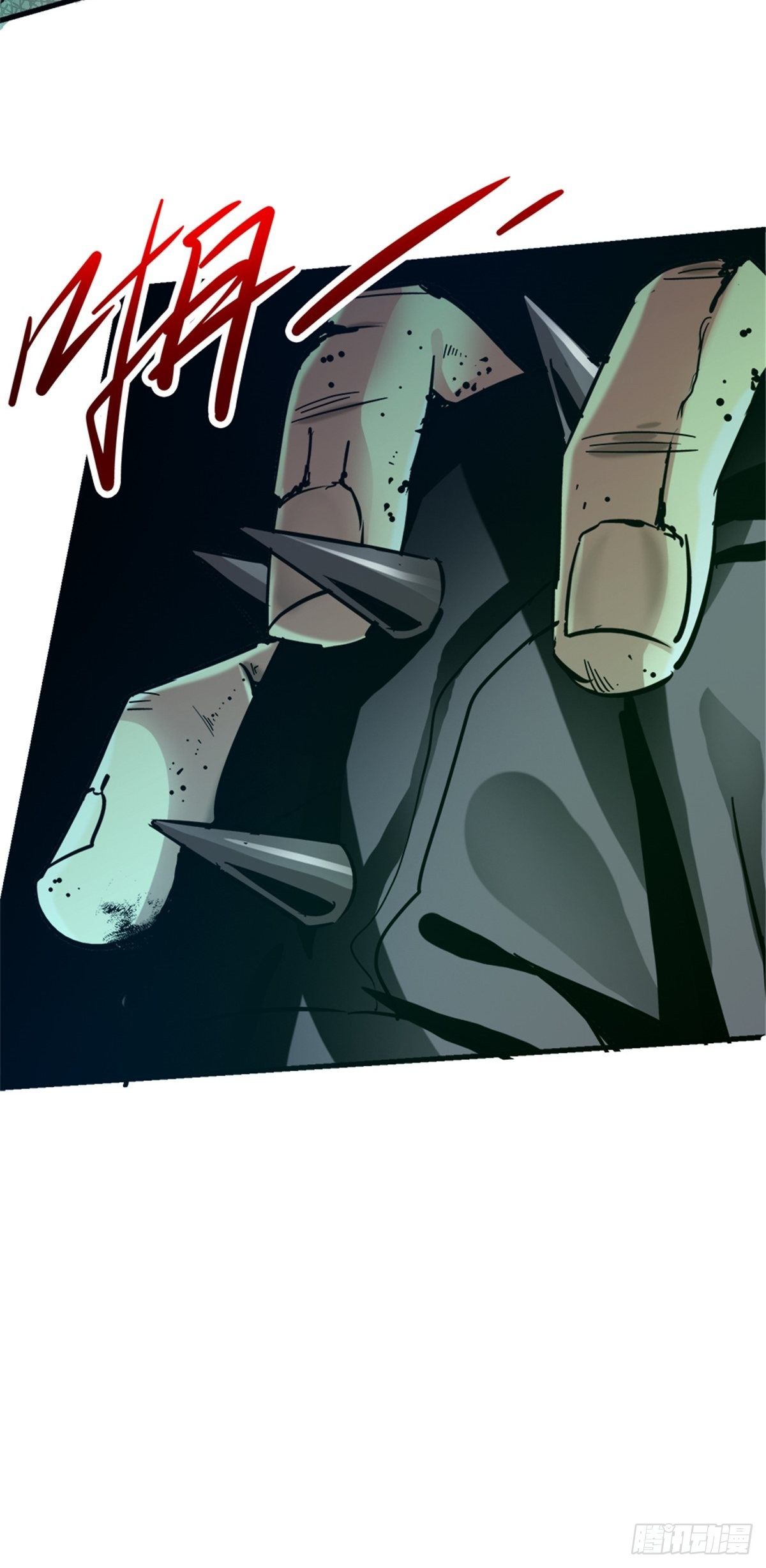 10.盲4