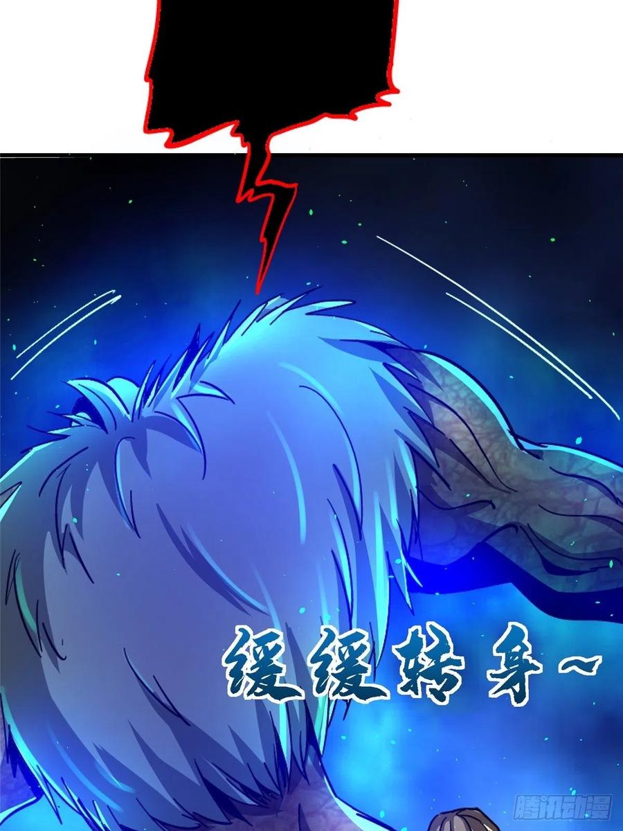 49.检测14