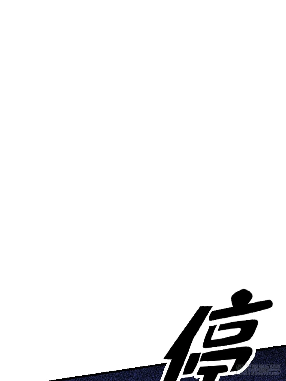 82.家人20