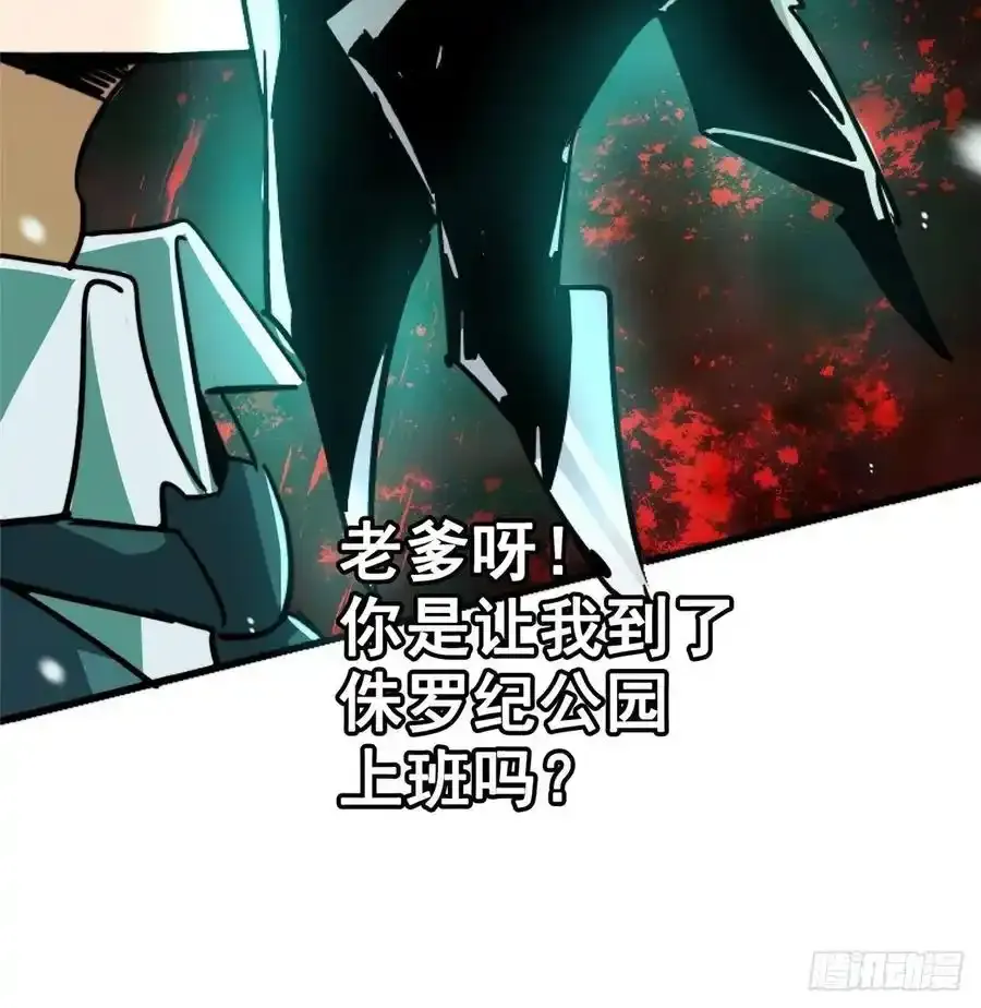 47.青山14