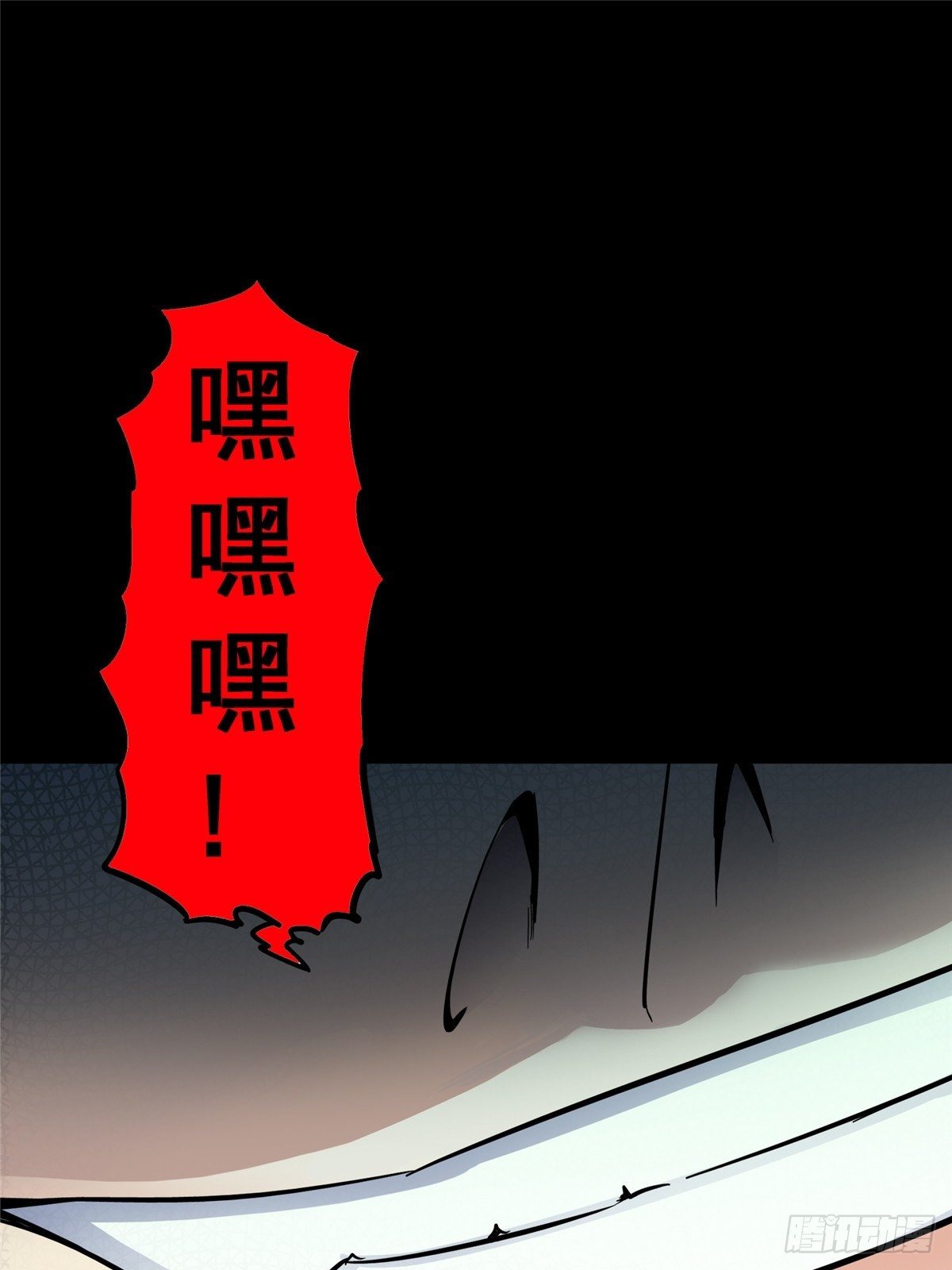30.下一站女主角74