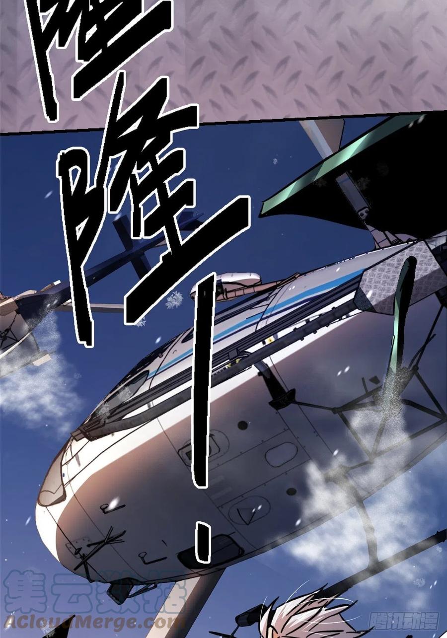 46.曙光42
