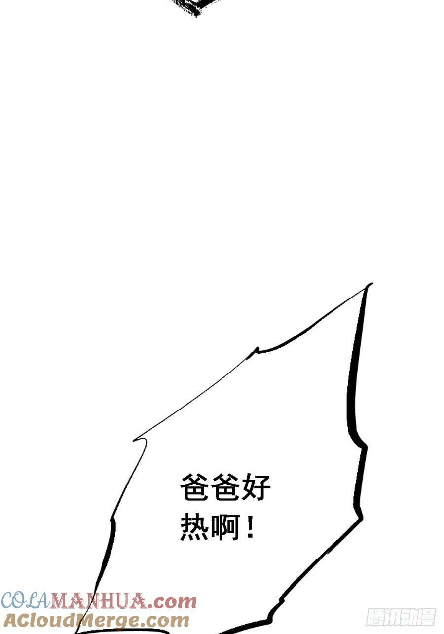86.十88