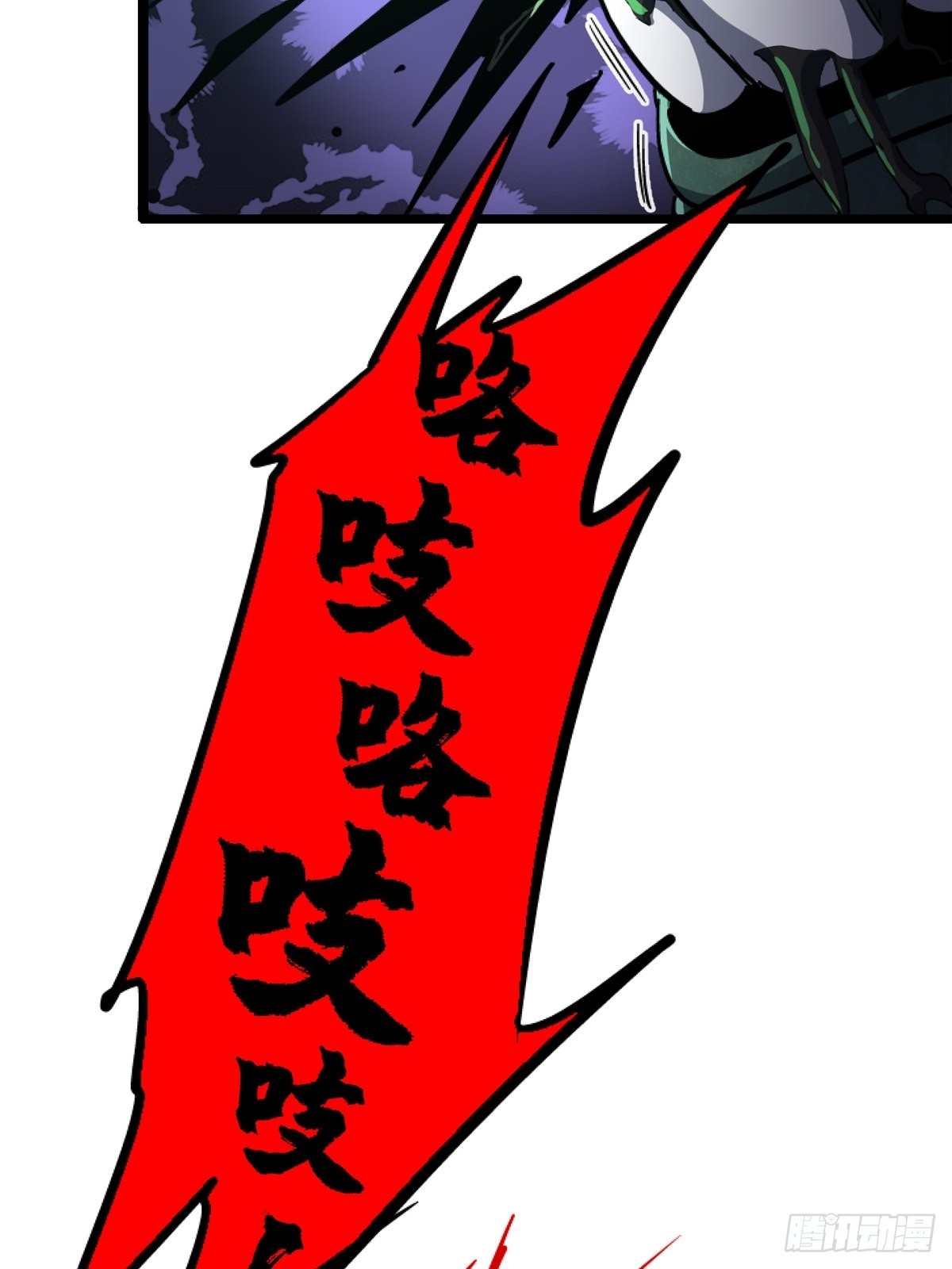 69.危机四伏63