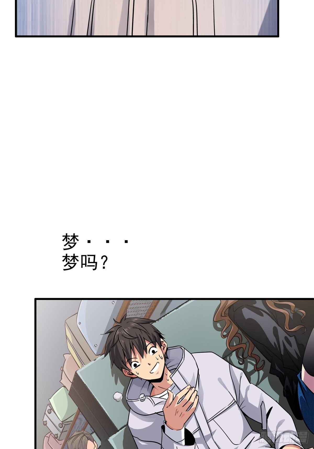 2.黑暗将袭22