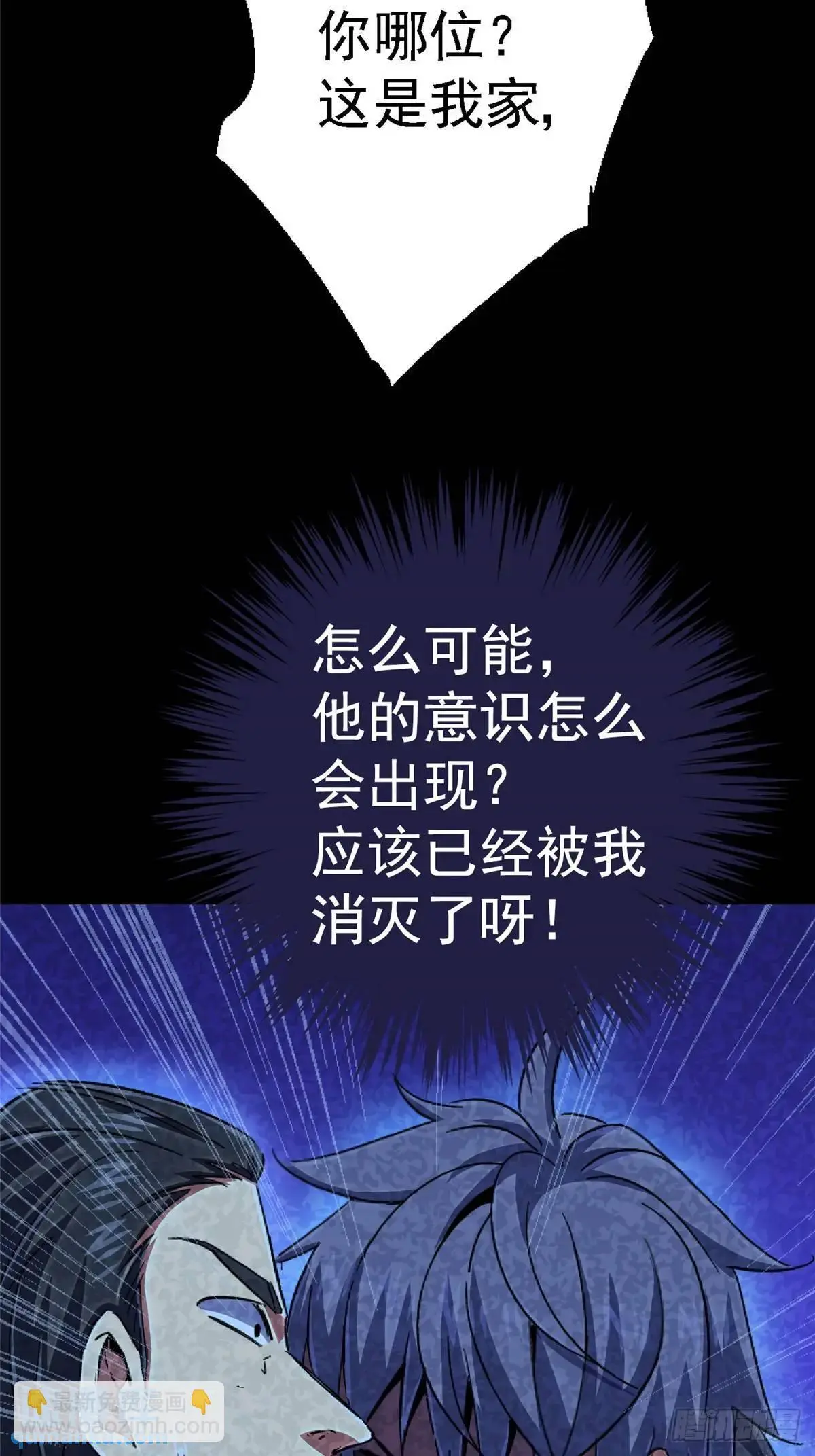 100.家14