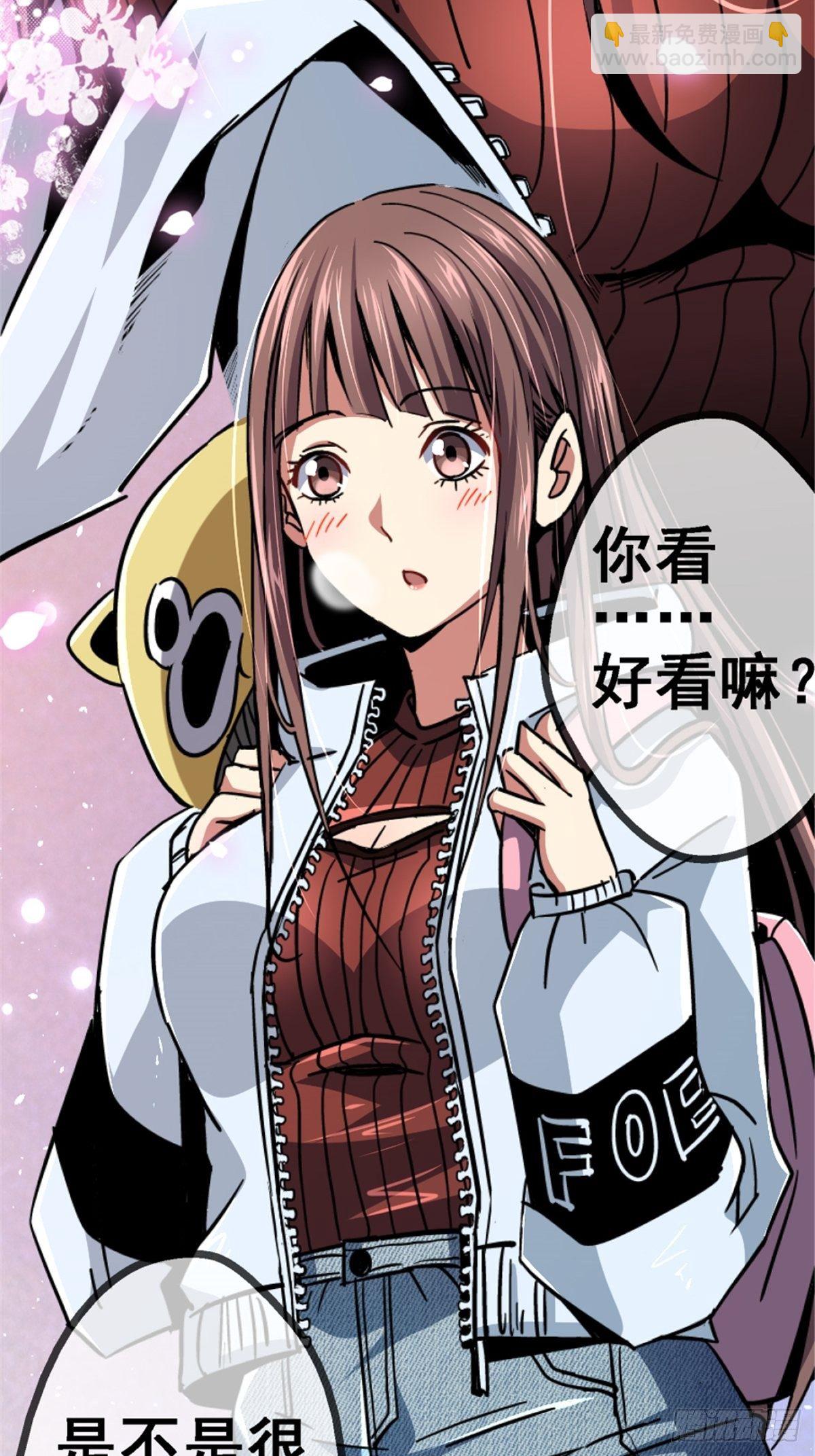 39.勇敢的心82