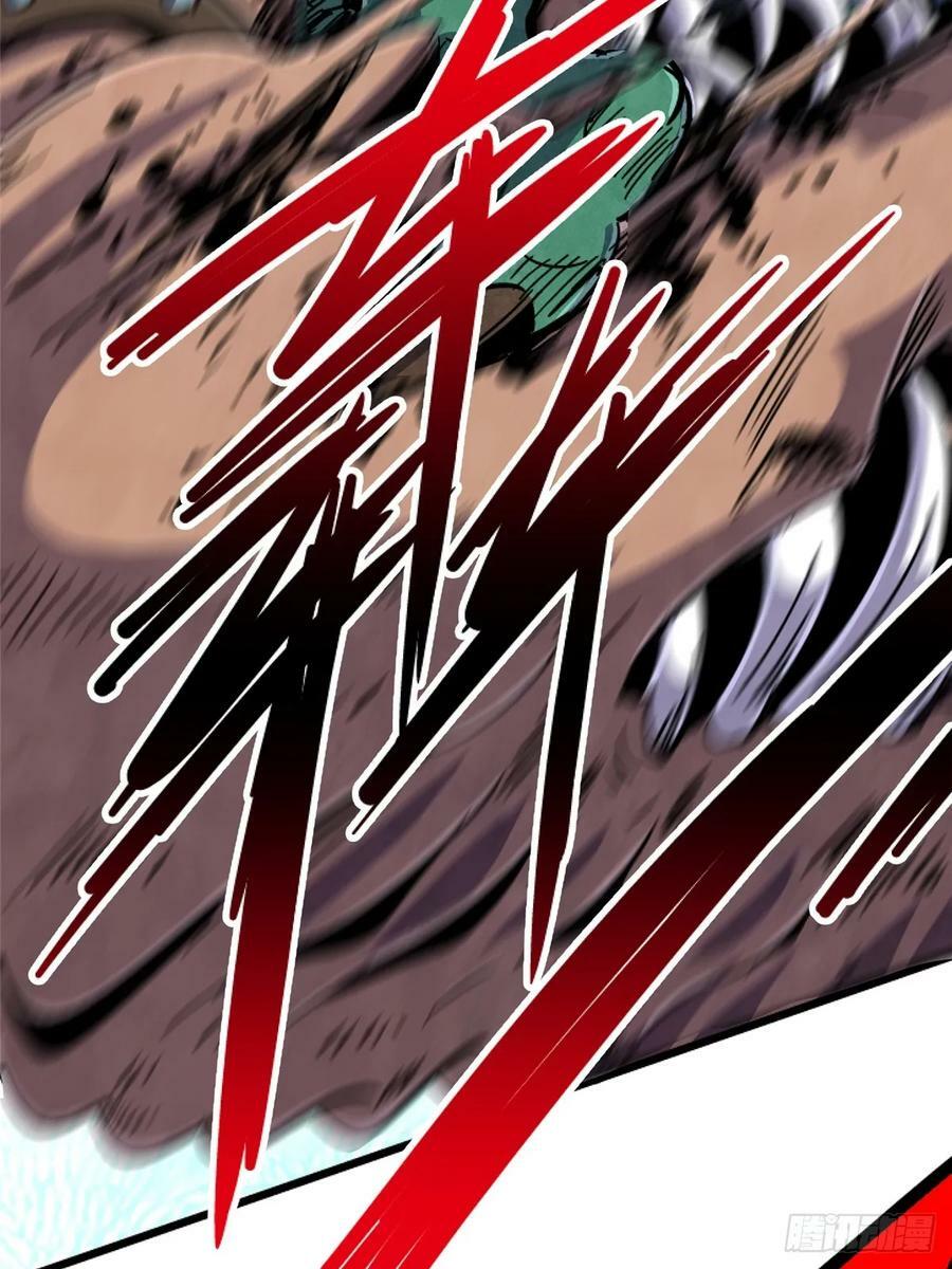 86.十63