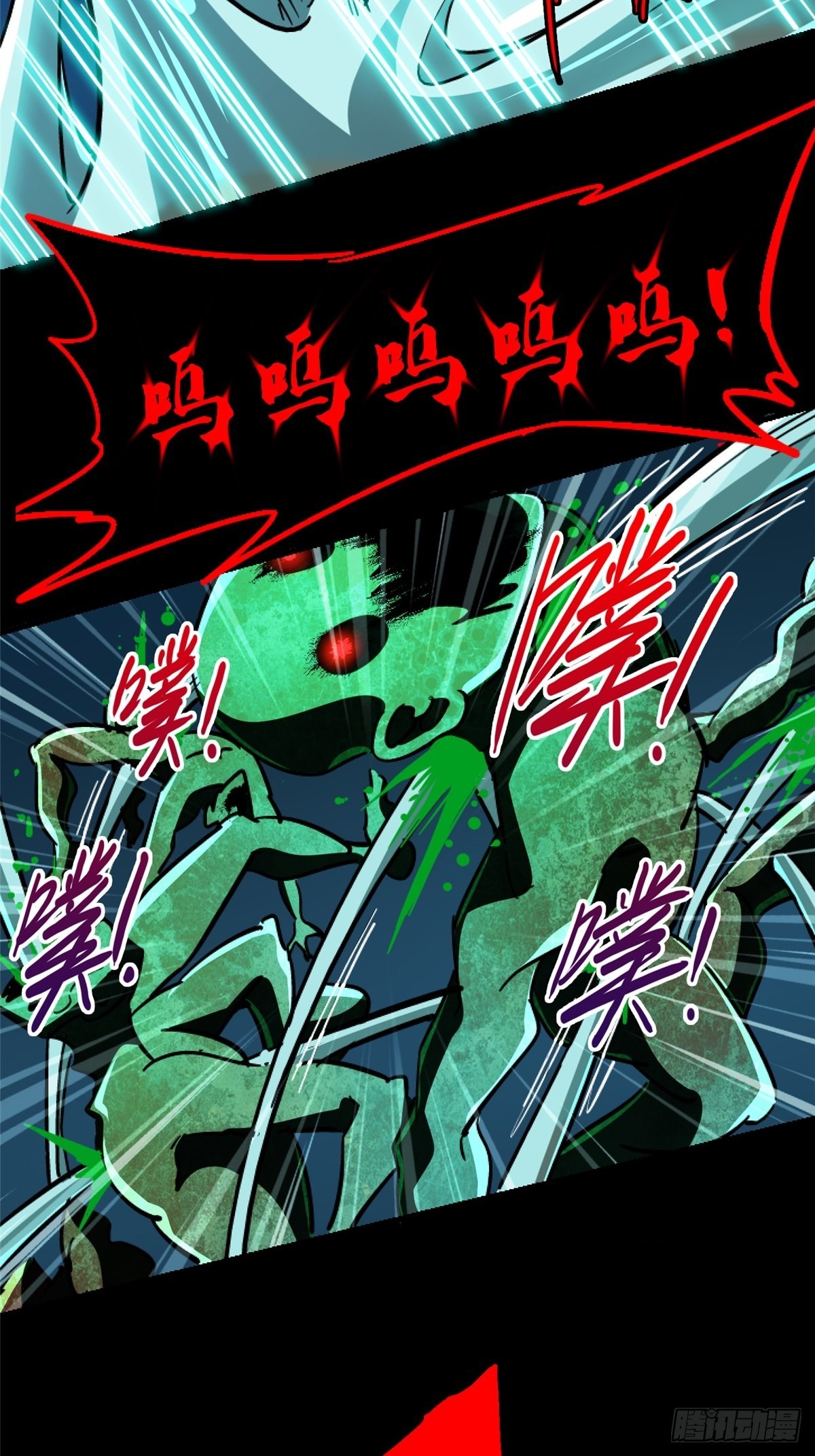 64.隔离区21