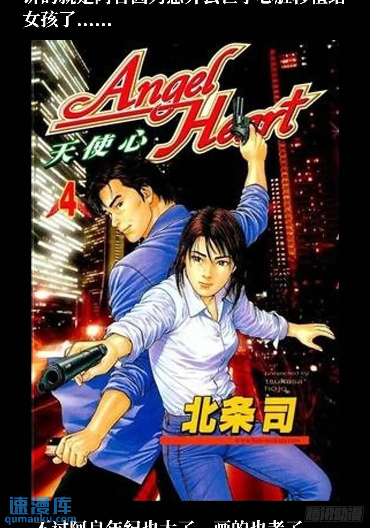 98.我是谁？93