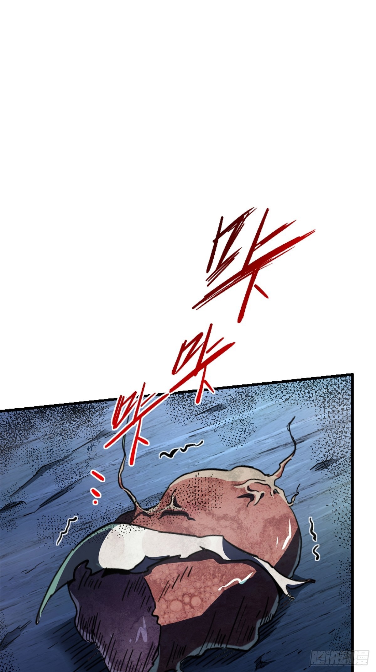 63.病毒1