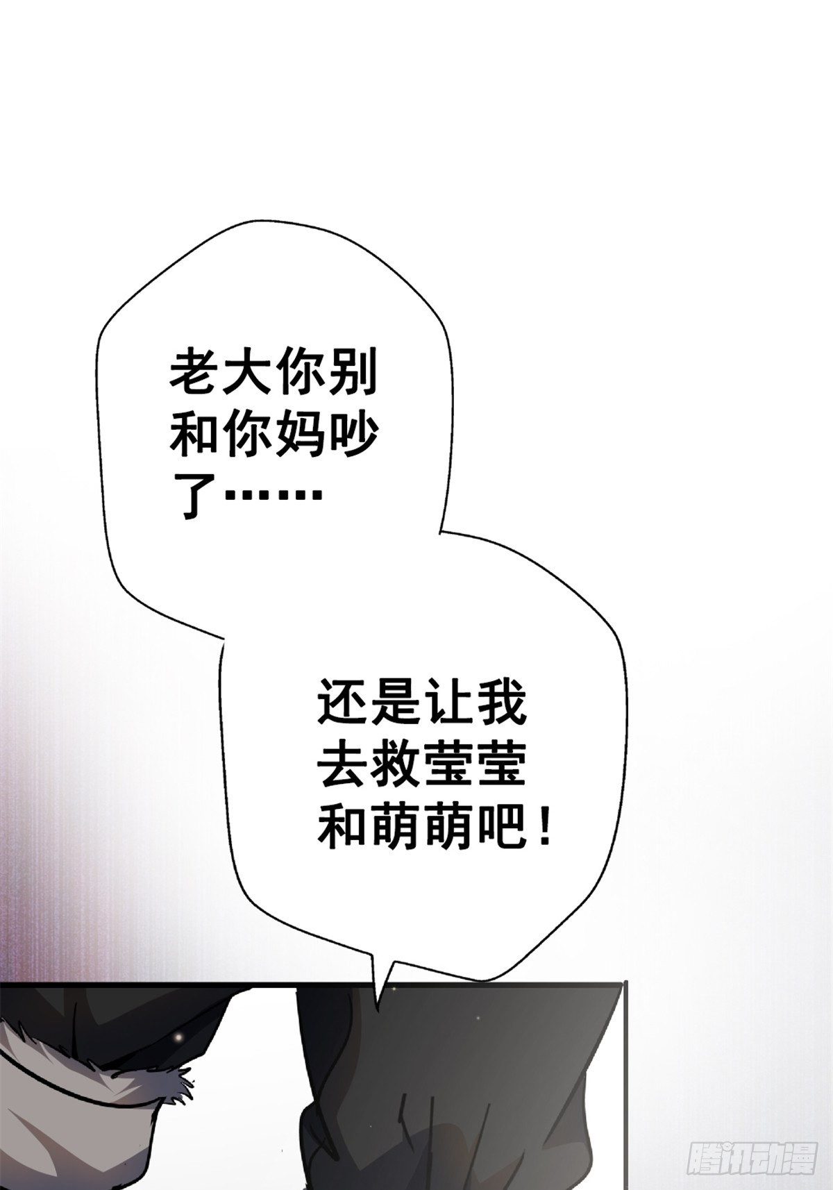 21.阳光普照47