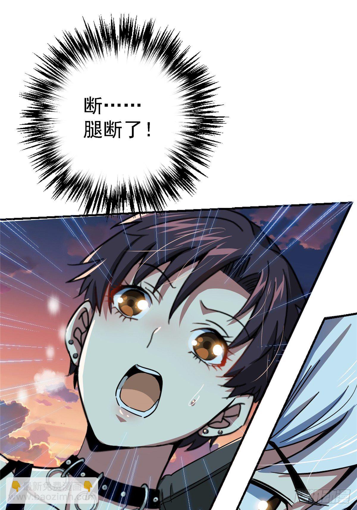 53.迷雾29