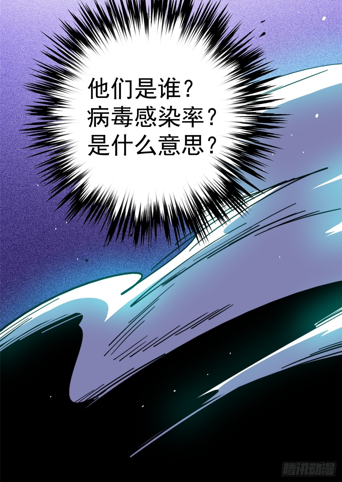 79.零36