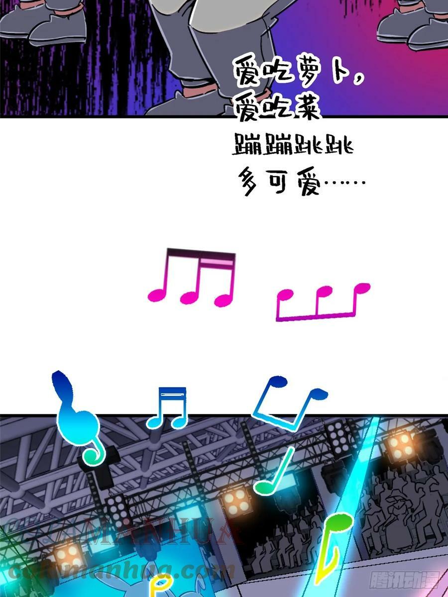83.暗网87