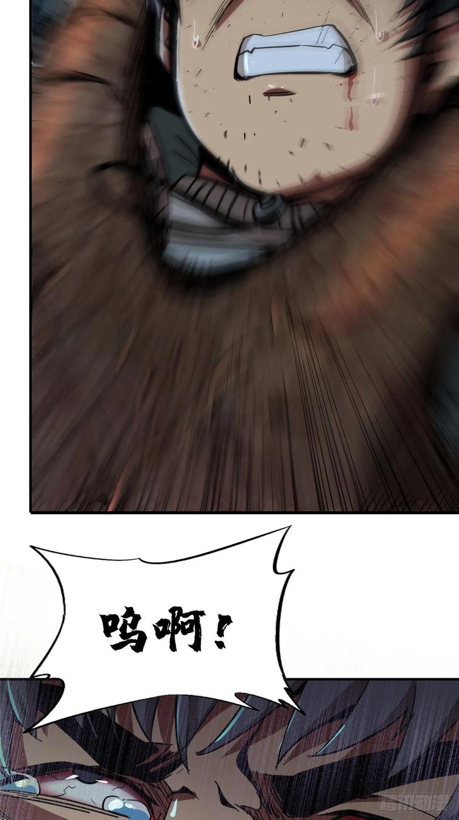 48.顶梁柱43