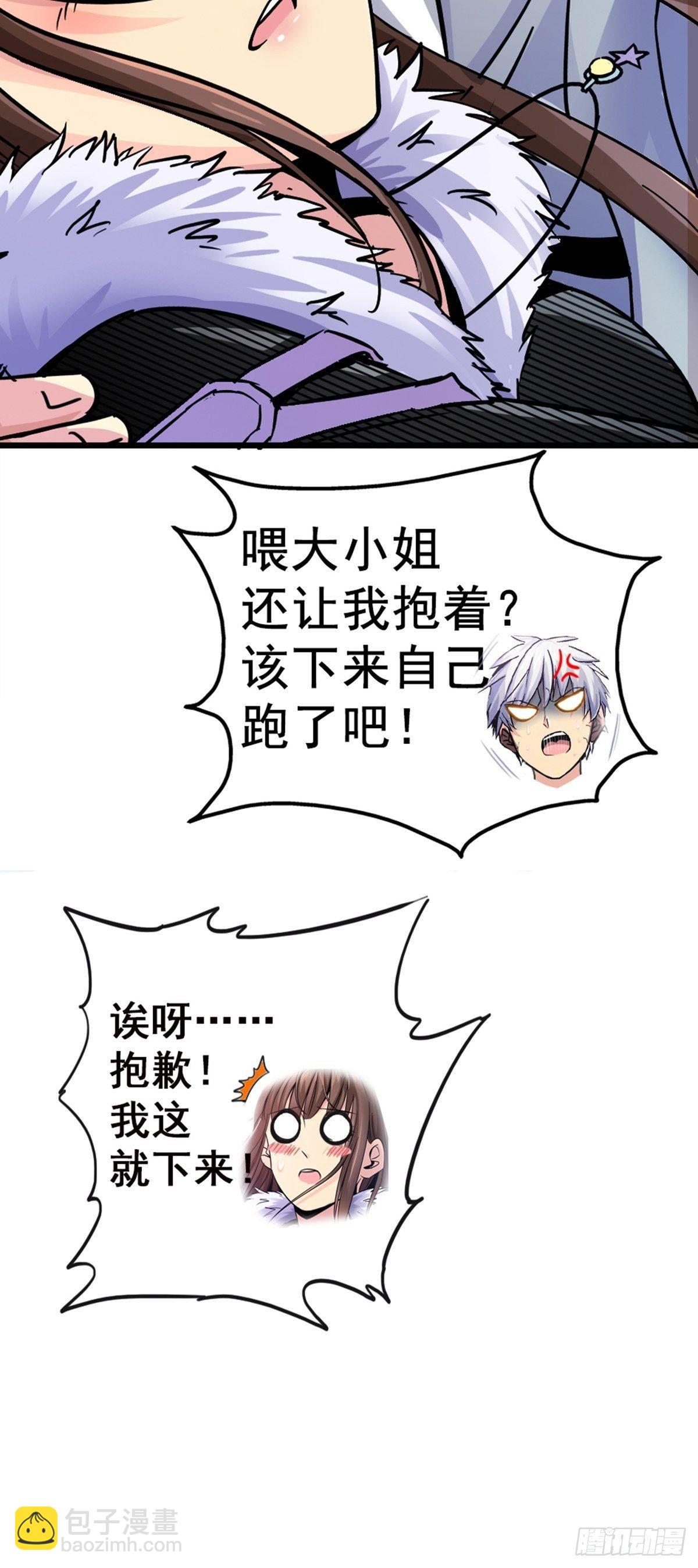 12.红色车厢12