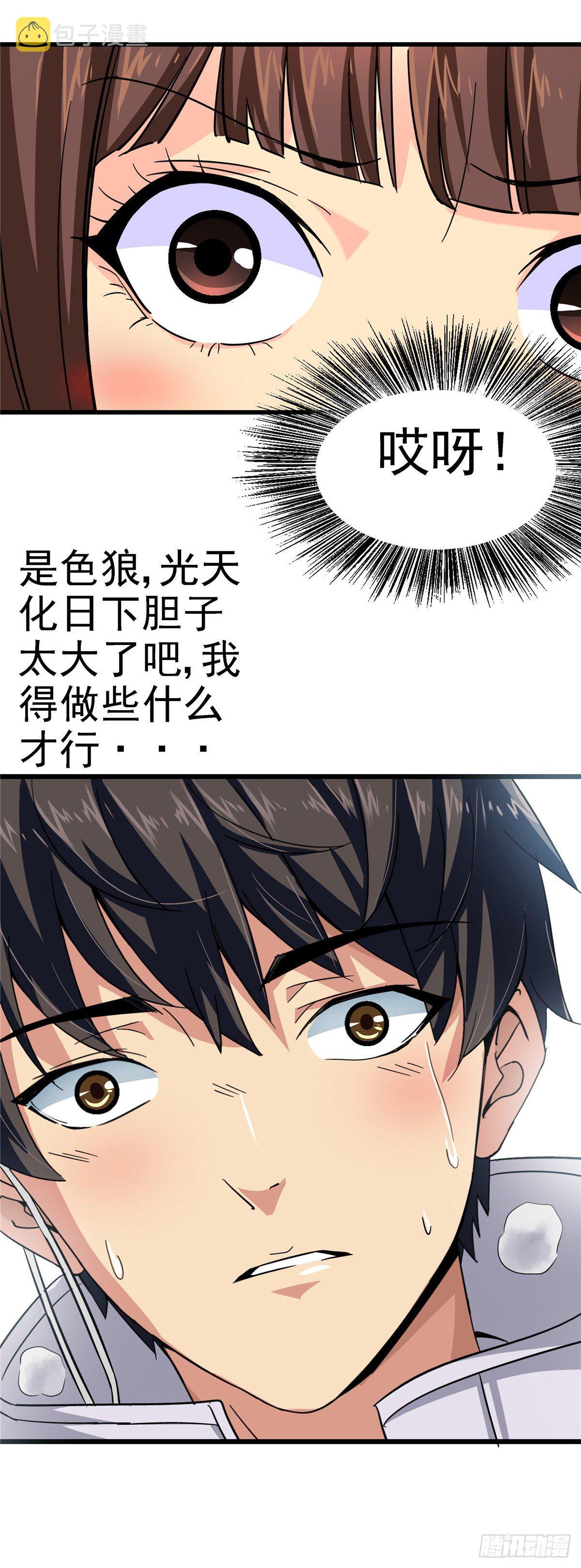 1.归乡44