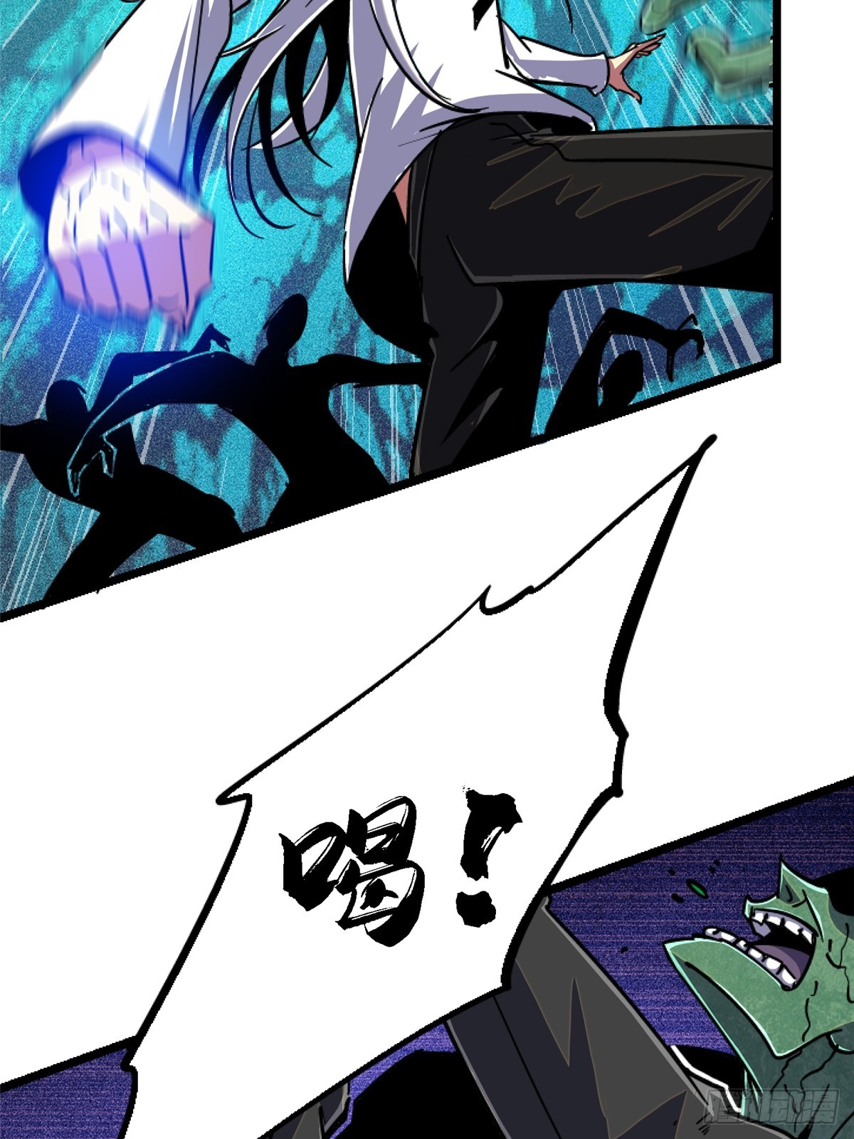 77.合围84